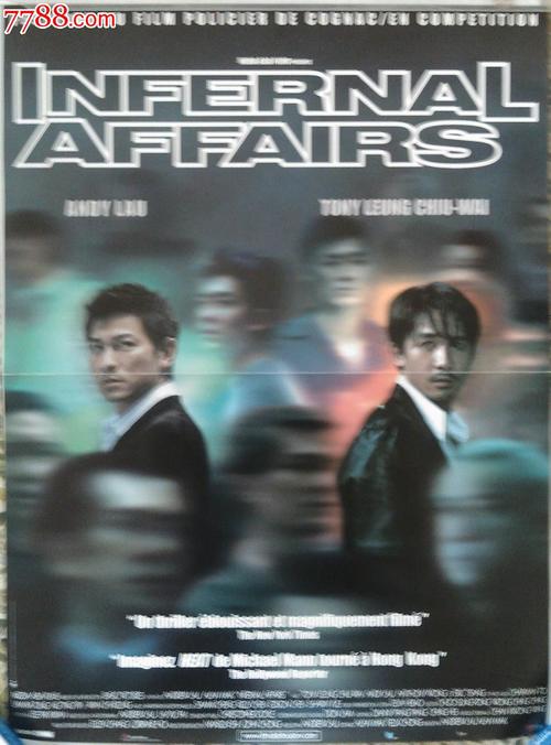 卡梅里诺大学文凭